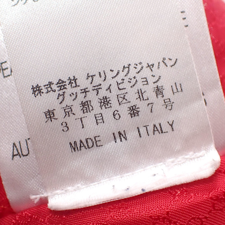 中古】 グッチ コート レディース 長袖 ミディ丈 ポリエステル他