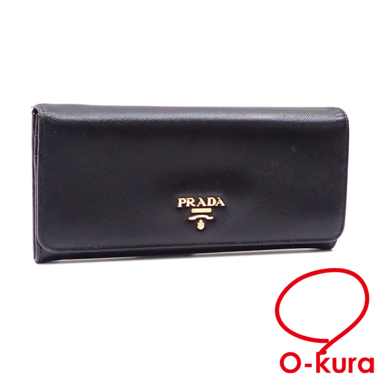 中古】 プラダ 二つ折り 長財布 レディース ネロ サフィアーノレザー
