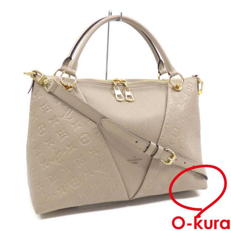 中古 ルイ・ヴィトン トートバッグ モノグラムアンプラント Vトート MM レディース M44884 トゥルトレール ハンド ショルダー 2WAY 斜め掛 中古】 ルイ・ヴィトン トートバッグ モノグラムアンプラント Vトート