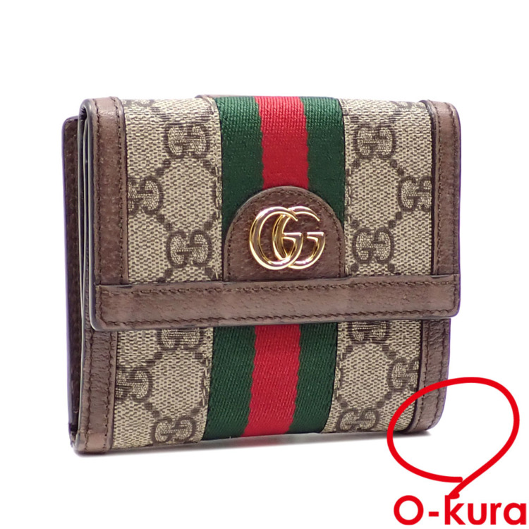 中古 グッチ 二つ折り 財布 GGスプリーム レディース ベージュ ブラウン GGスプリームキャンバス レザー 523173 ウェビングライン 中古】 グッチ 二つ折り 財布 GGスプリーム レディース ベージュ