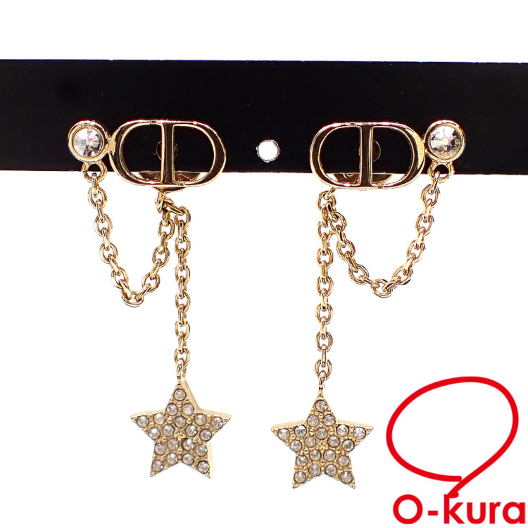 中古】 クリスチャンディオール CDロゴ ピアス レディース GP ライン