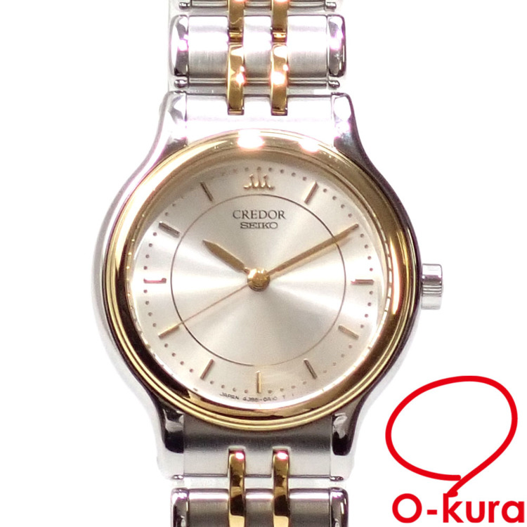 中古】 セイコー 腕時計 クレドール レディース クォーツ SS K18YG