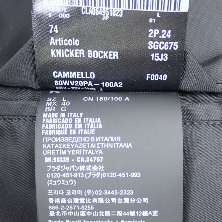a2250599