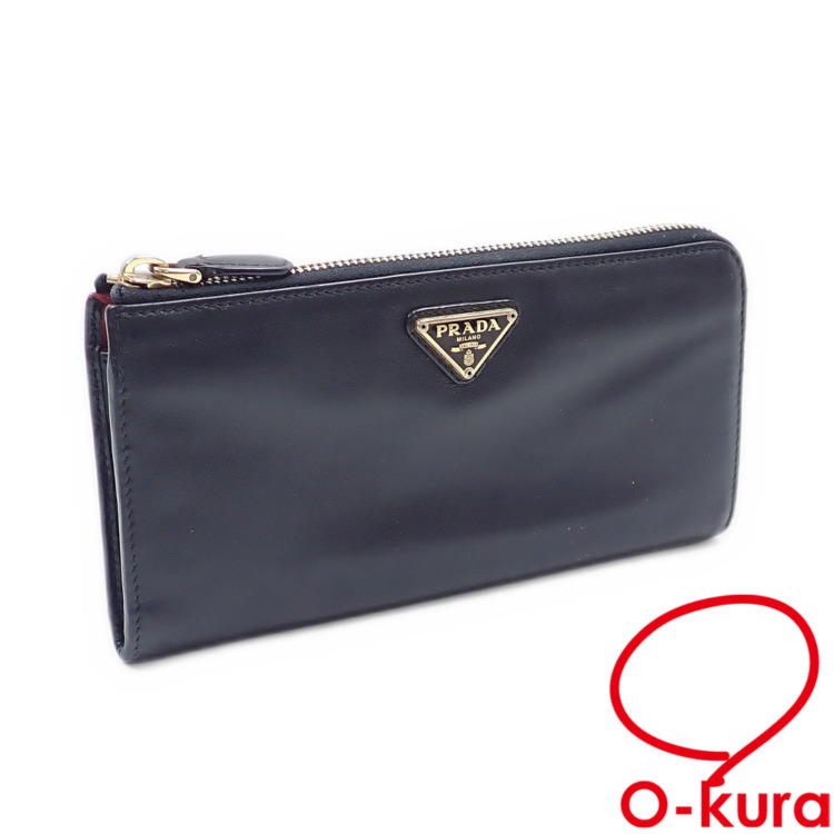 【中古】 プラダ L字ファスナー 長財布 レディース ブラック 黒 レザー ロングウォレット