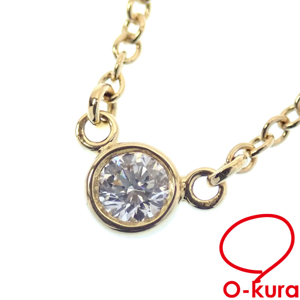【中古】 ティファニー バイザヤード ネックレス レディース K18YG 1.7g イエローゴールド 750 18金