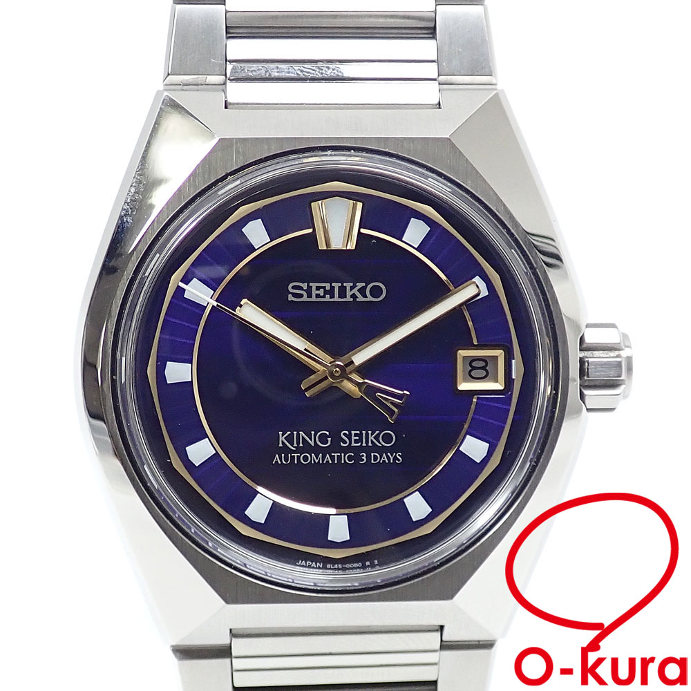 【中古】 セイコー 腕時計 キングセイコー バナック メンズ オートマ SS SDKV001 自動巻き VANAC 復刻 大谷翔平広告着用モデル