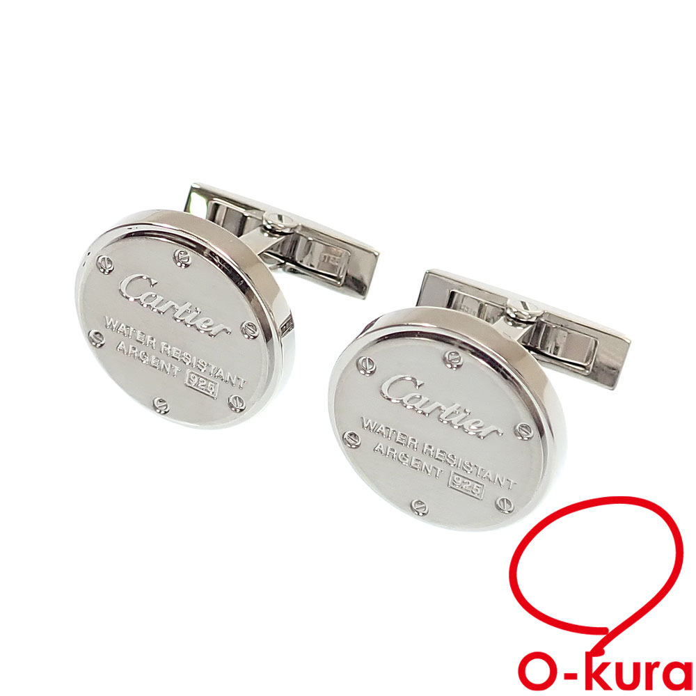 【中古】 カルティエ ウォーター レジスタント デコール カフリンクス メンズ SV925 21.5g カフス シルバー