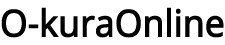 【公式】O-kuraOnline.jp【大蔵質店】