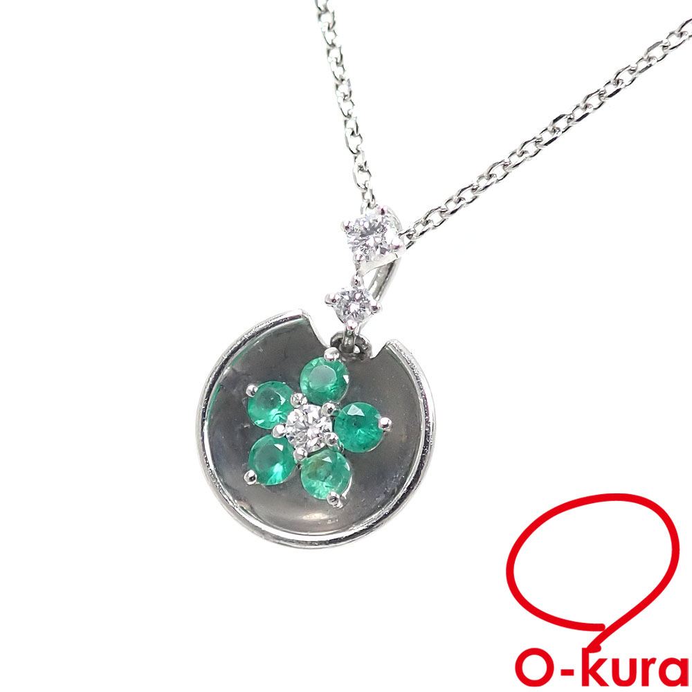 【中古】 エメラルド ダイヤモンド ネックレス レディース Pt850 Pt900 0.14ct 0.08ct 4.1g プラチナ