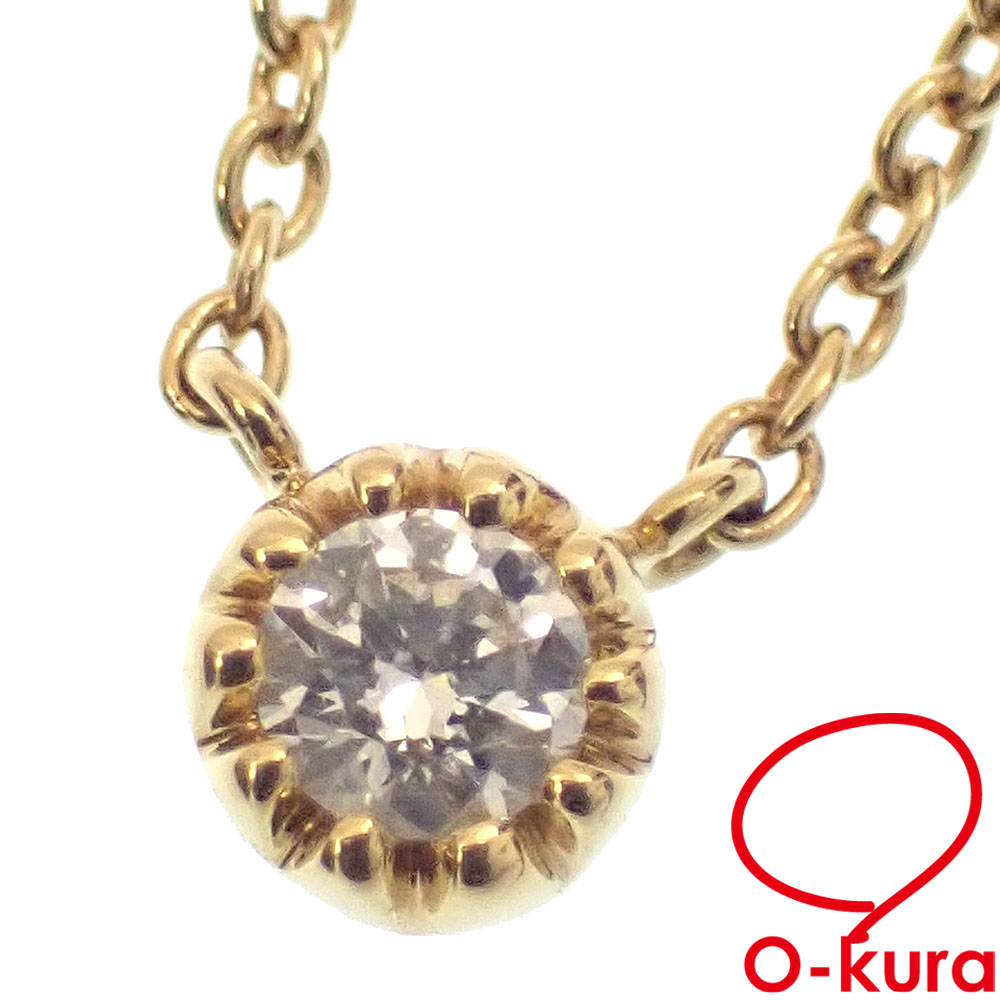 【中古】 スタージュエリー ダイヤモンド ネックレス レディース K18YG 0.05ct 1.5g 18金 750 イエローゴールド