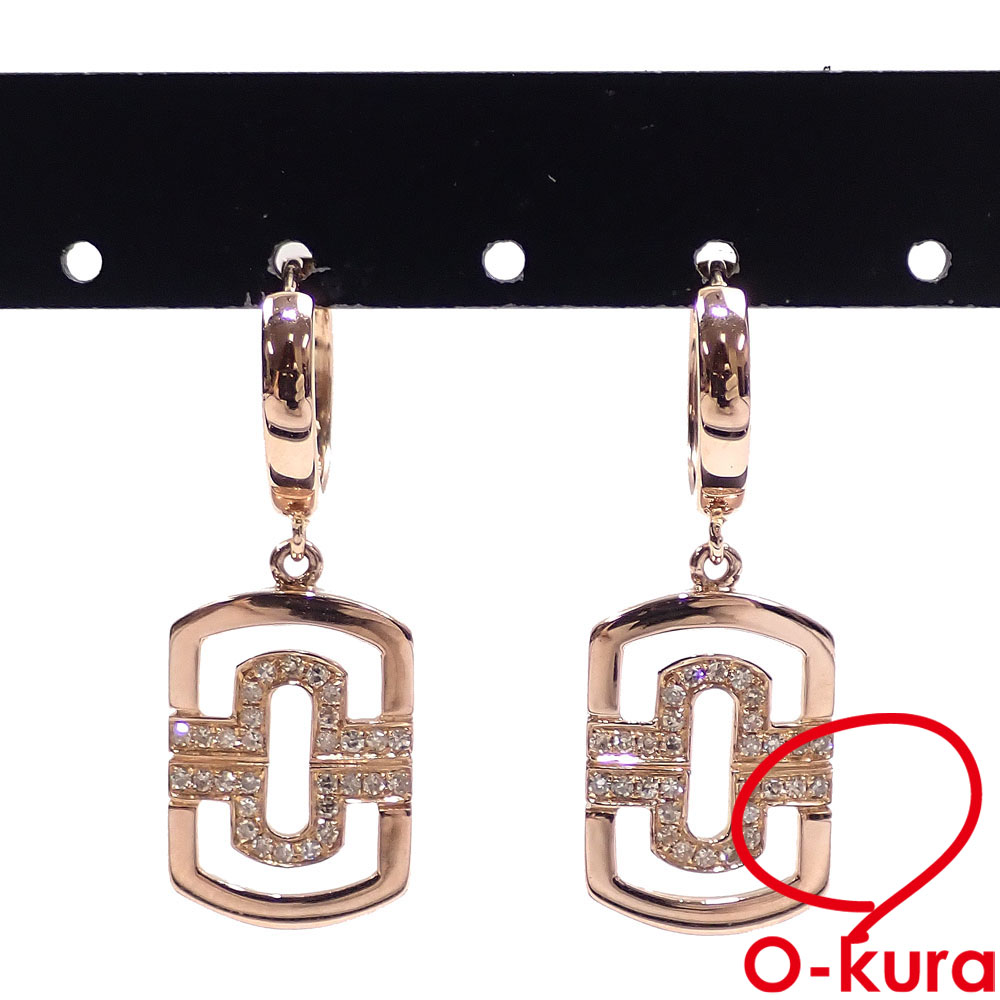 【中古】 ダイヤモンド ピアス レディース K18PG 0.233ct 5.1g 18金 750 ピンクゴールド