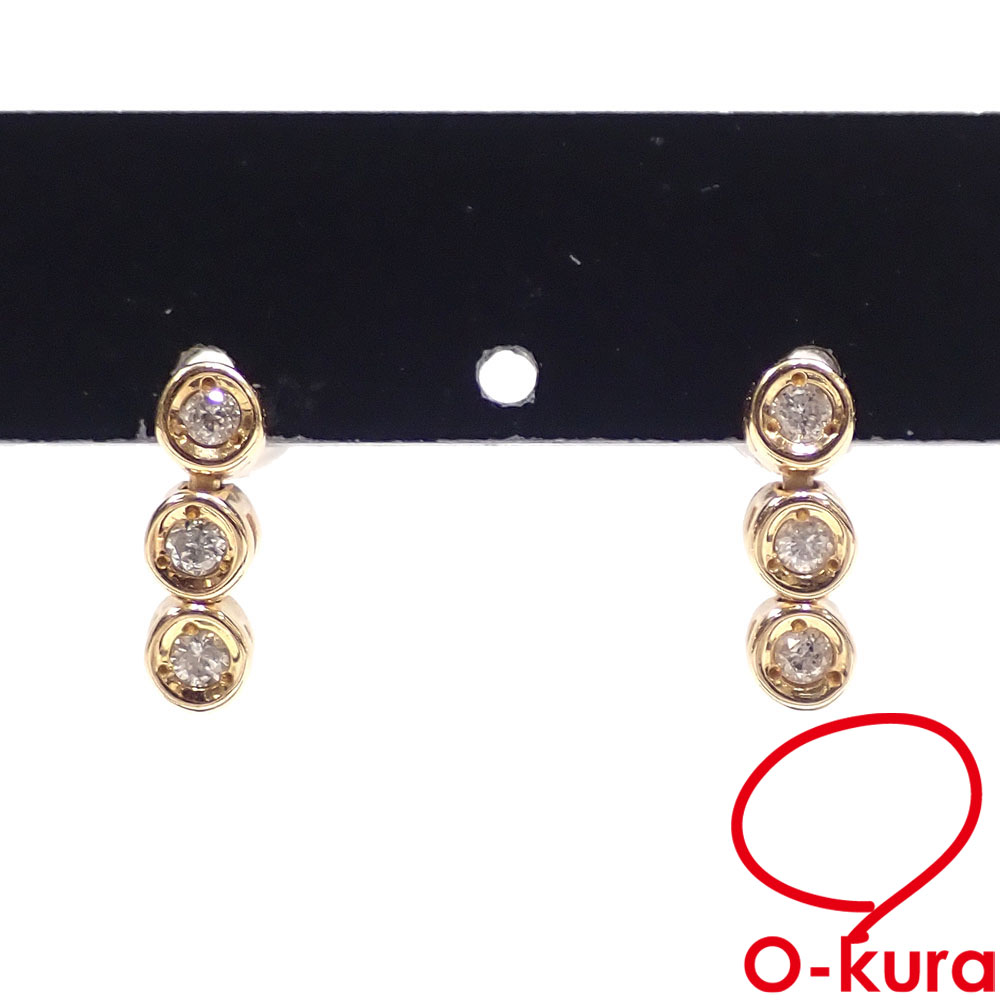【中古】  ダイヤモンド ピアス レディース K18YG 1.2g 18金 750 イエローゴールド