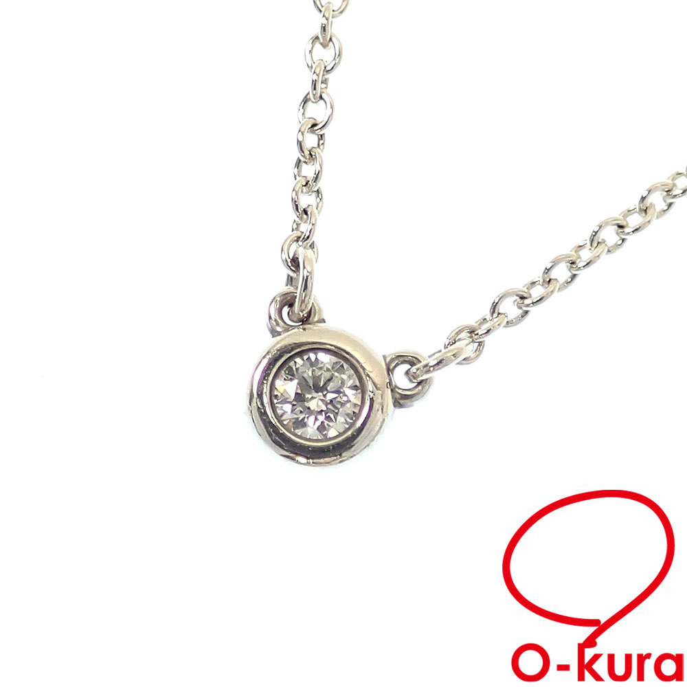 【中古】 ティファニー バイザヤード ネックレス レディース ダイヤモンド SV925 1.6g シルバー