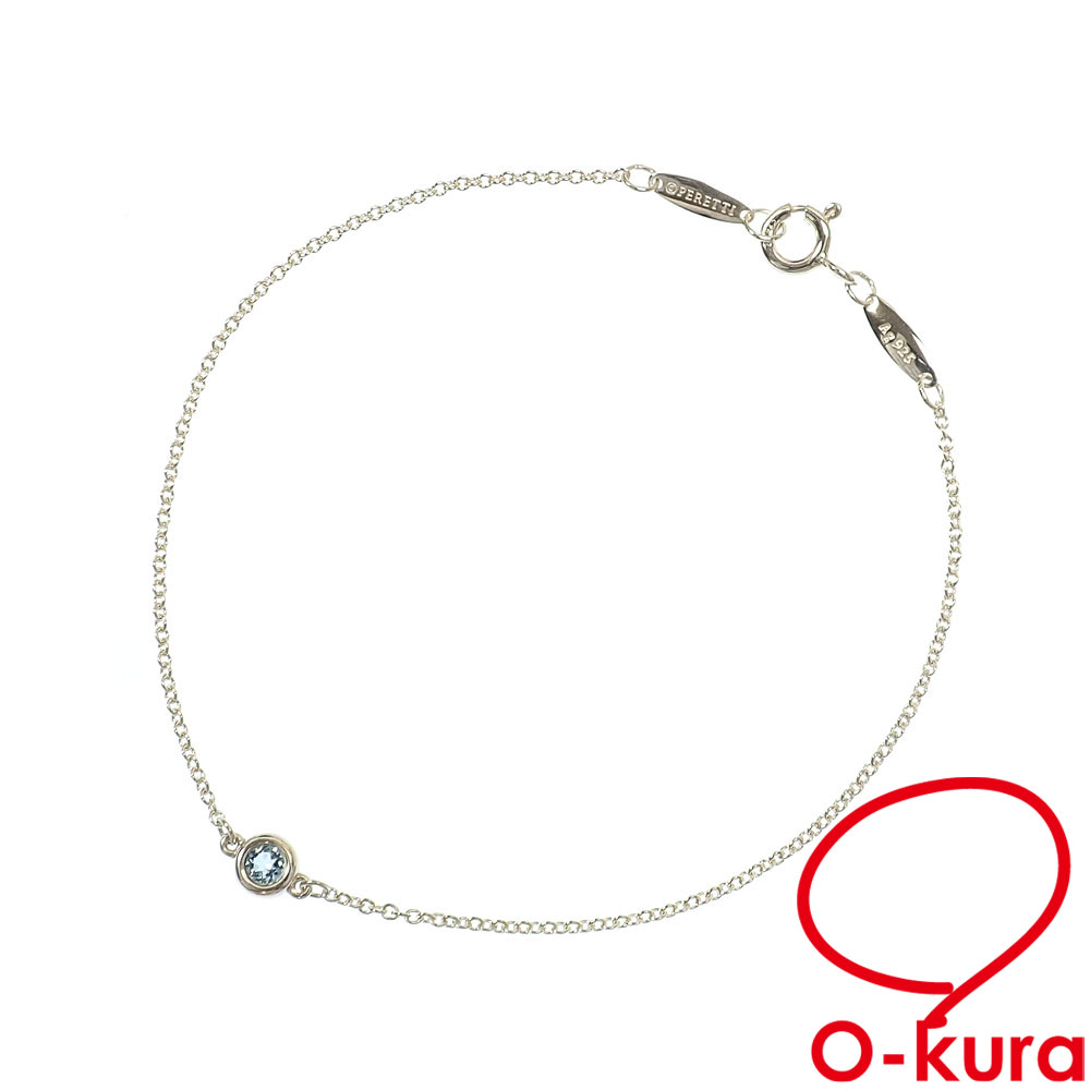 中古】 ティファニー バイザヤード ブレスレット レディース アクア