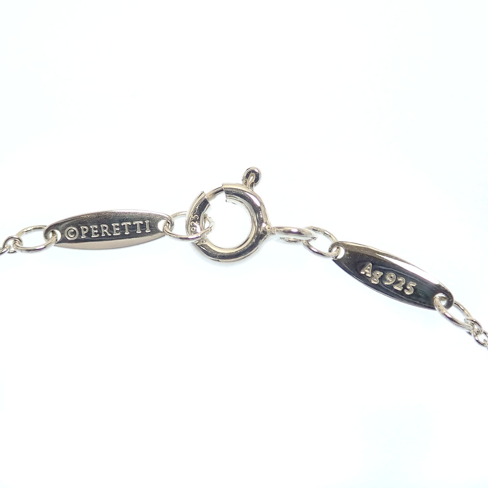 中古】 ティファニー バイザヤード ブレスレット レディース アクア