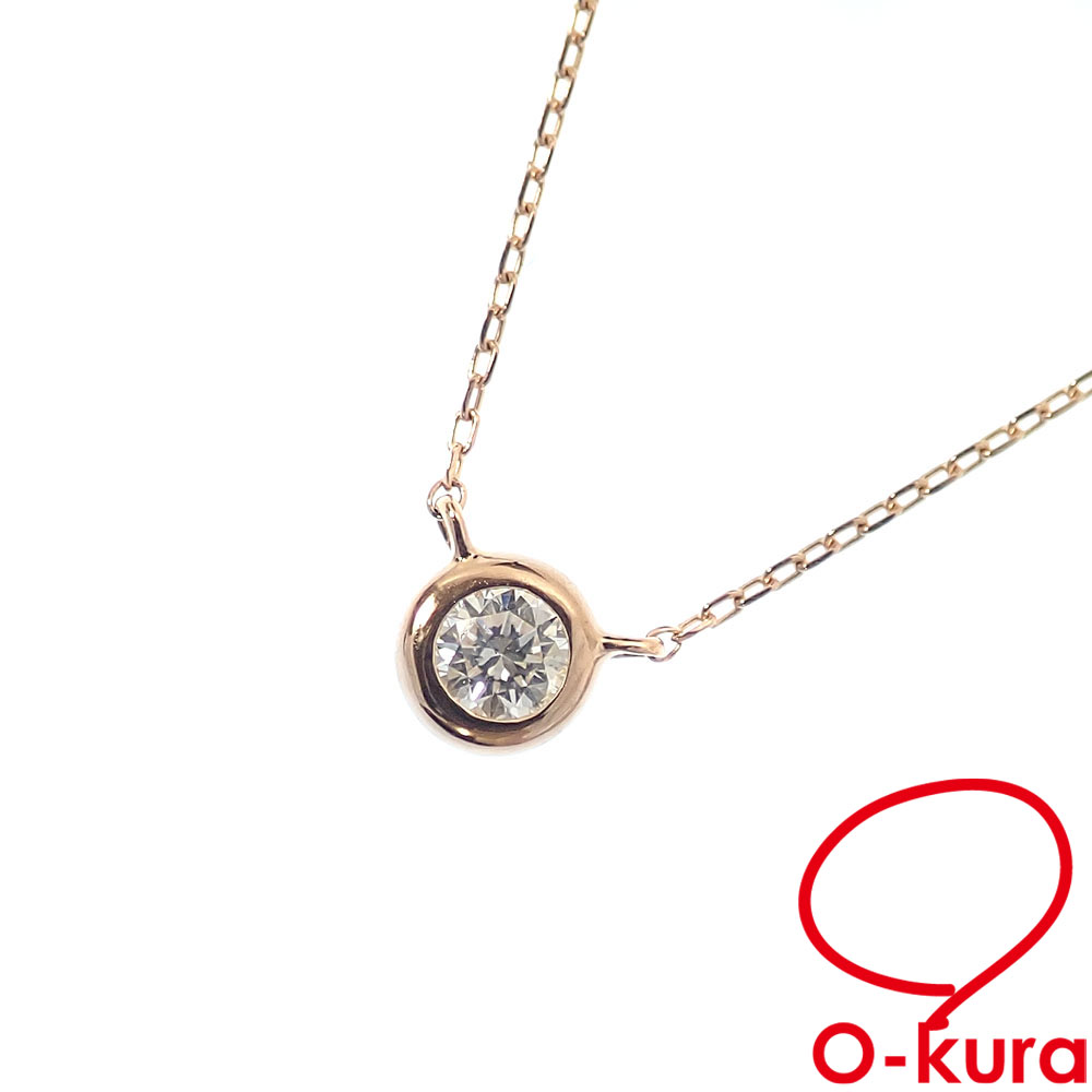 【中古】 Canal 4℃ ダイヤモンド ネックレス レディース K18PG 0.9g 18金 ピンクゴールド 750 カナルヨンドシー