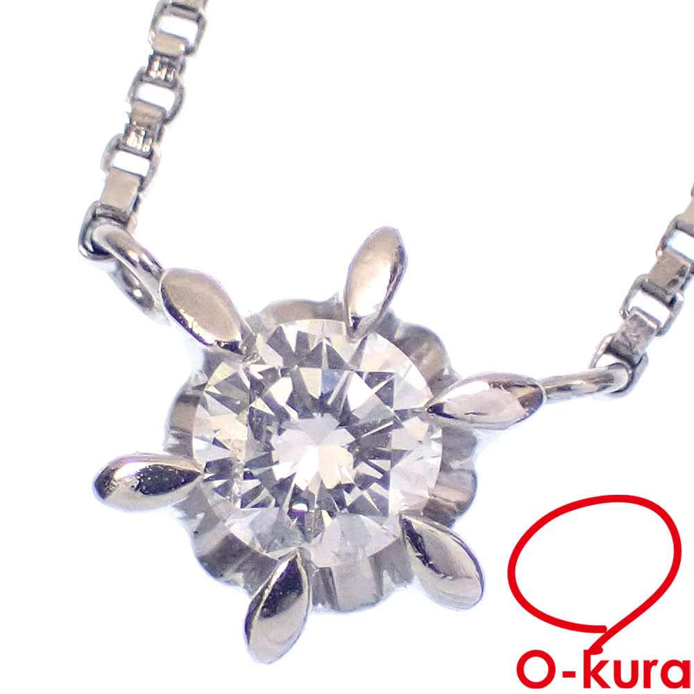 【中古】 ダイヤモンド ネックレス レディース Pt850 Pt 0.26ct 4.3g プラチナ 1粒