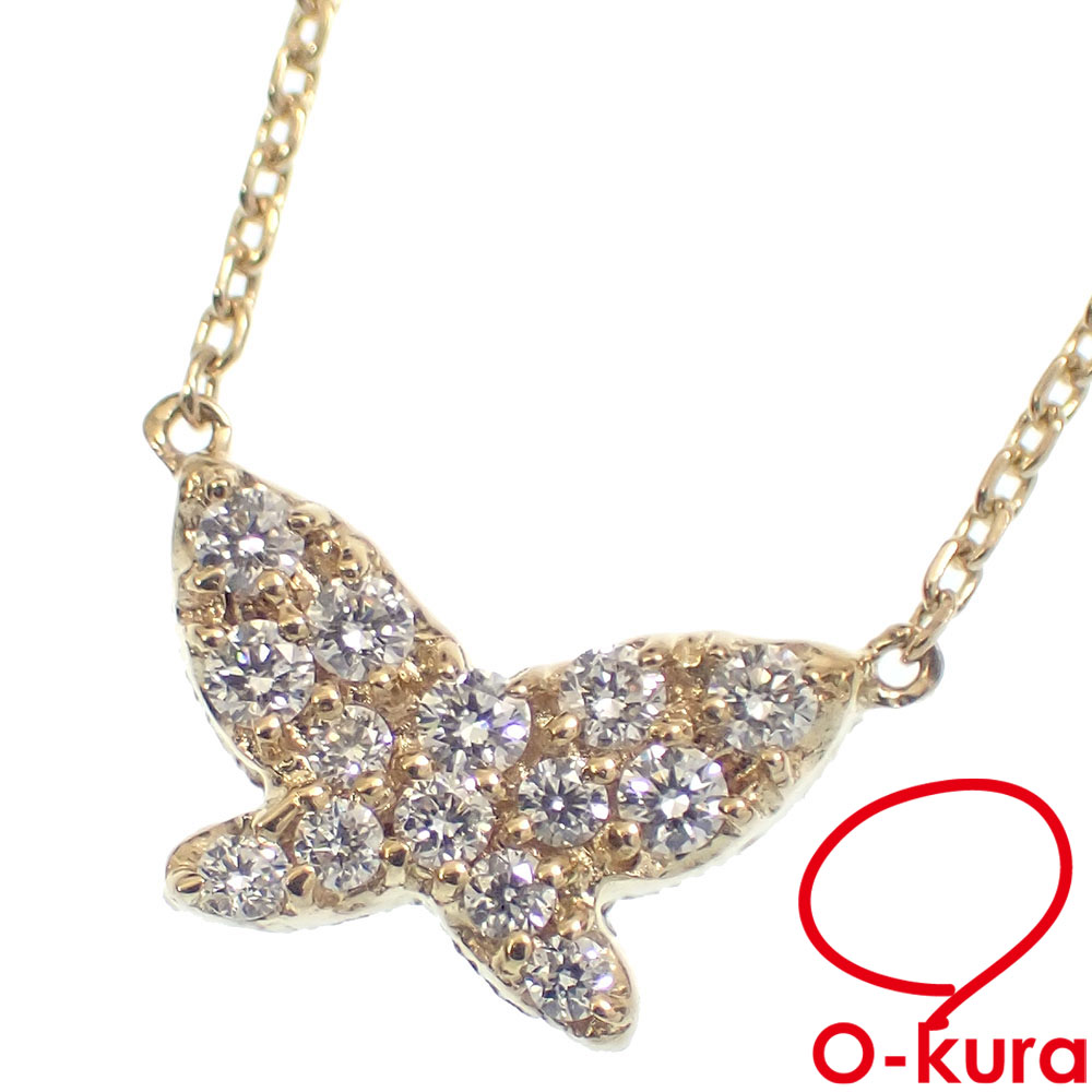【中古】 アヴァロン バタフライモチーフ ネックレス レディース ダイヤモンド K18YG 0.15ct 2.1g 18金 750 イエローゴールド 蝶