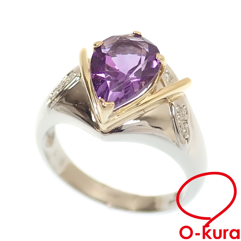 【中古】 アメジスト ダイヤモンド リング レディース Pt900 K18YG 12号 0.05ct 6.5g プラチナ 18金 イエローゴールド 750 指輪