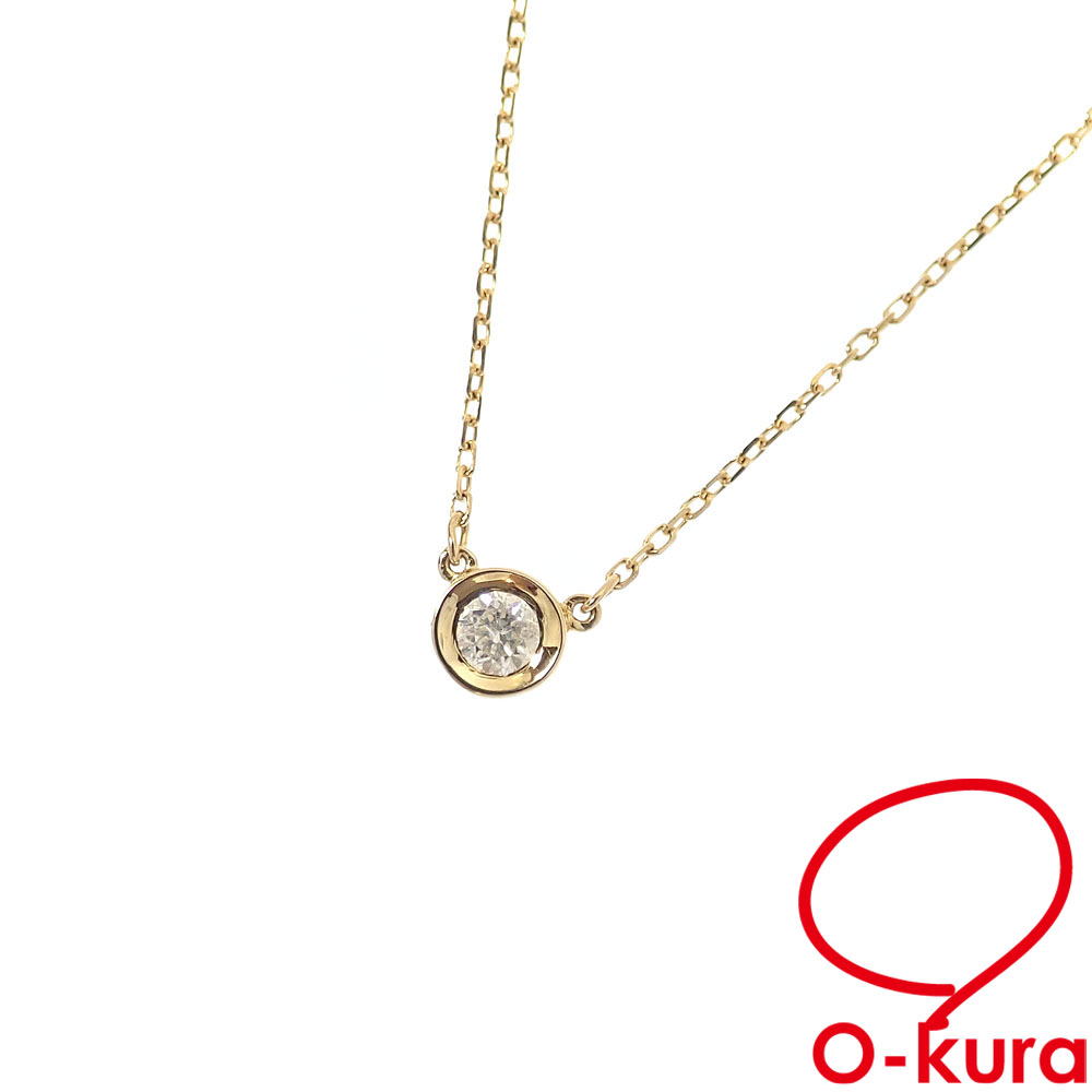 【中古】 4℃ ダイヤモンド ネックレス レディース K18YG 1.3g 18金 イエローゴールド 750 ヨンドシー