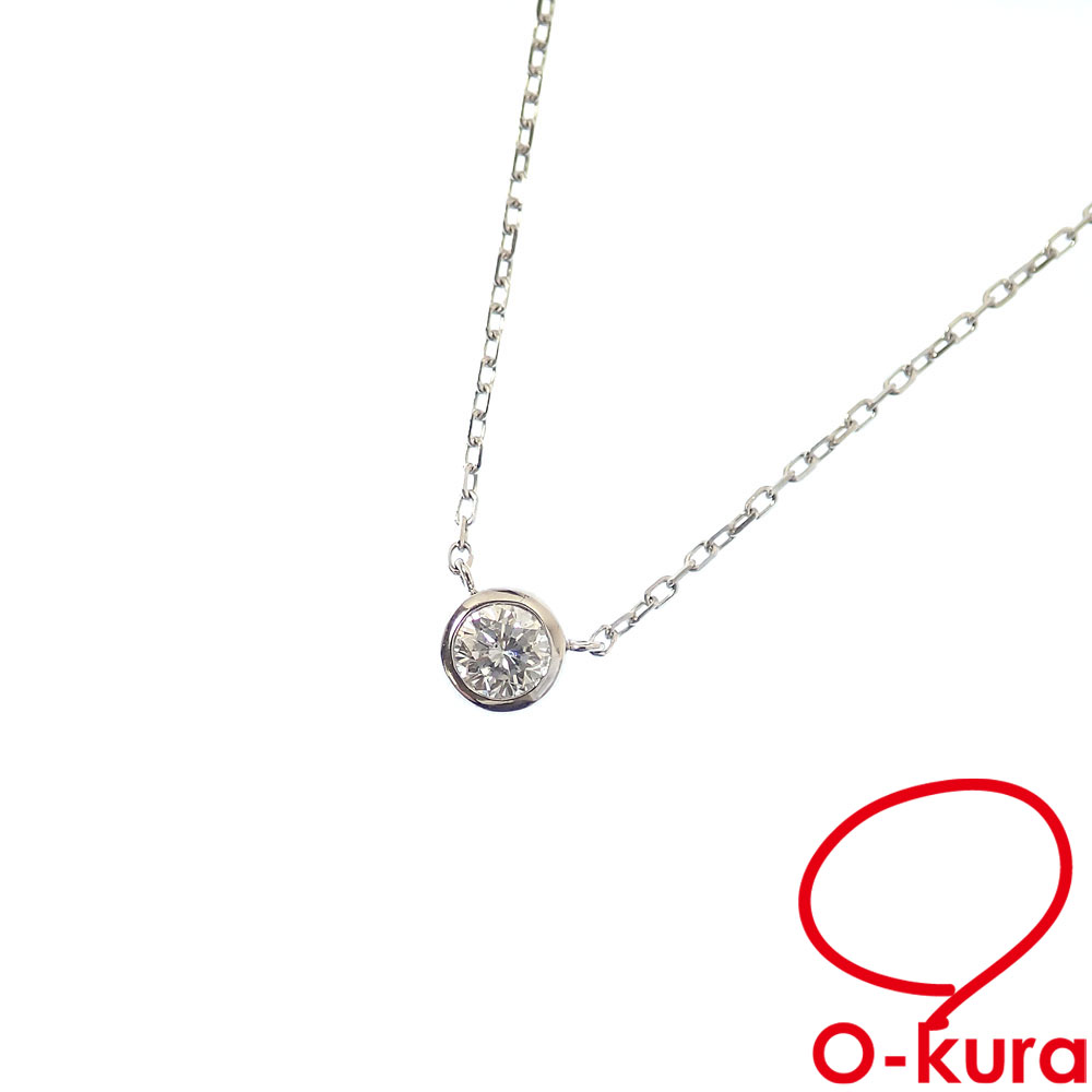 【中古】 ダイヤモンド ネックレス レディース K18WG 0.20ct 1.5g 18金 ホワイトゴールド 750