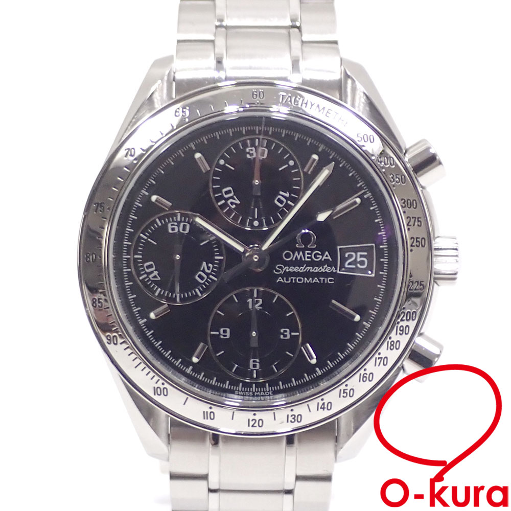 【中古】 オメガ 腕時計 スピードマスター メンズ オートマ SS 35135000 自動巻き 機械式