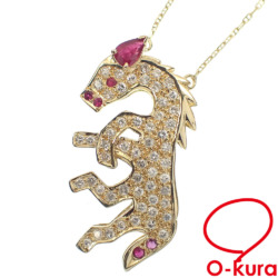 【中古】 ルビー ダイヤモンド ホースモチーフ ネックレス レディース K18YG D0.76ct/R0.35ct 6.1g 18金 750 イエローゴールド 馬